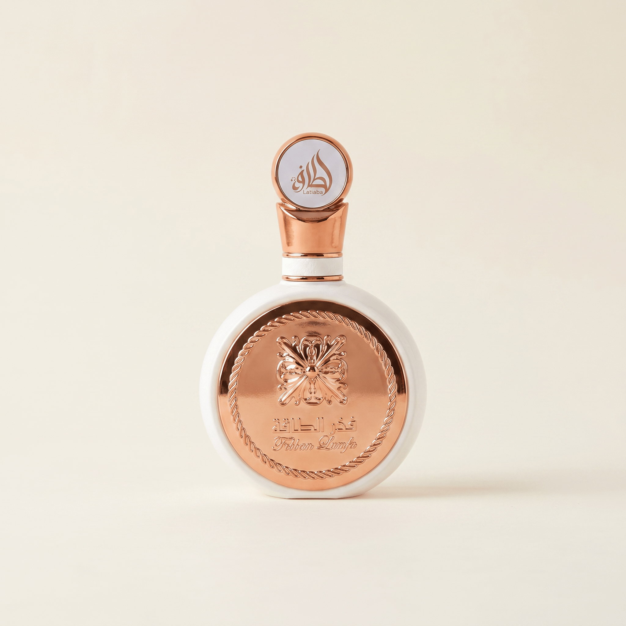LattafaLattafa Fakhar Rose Eau De Parfum (Pride Of Lattafa)Perfumeza