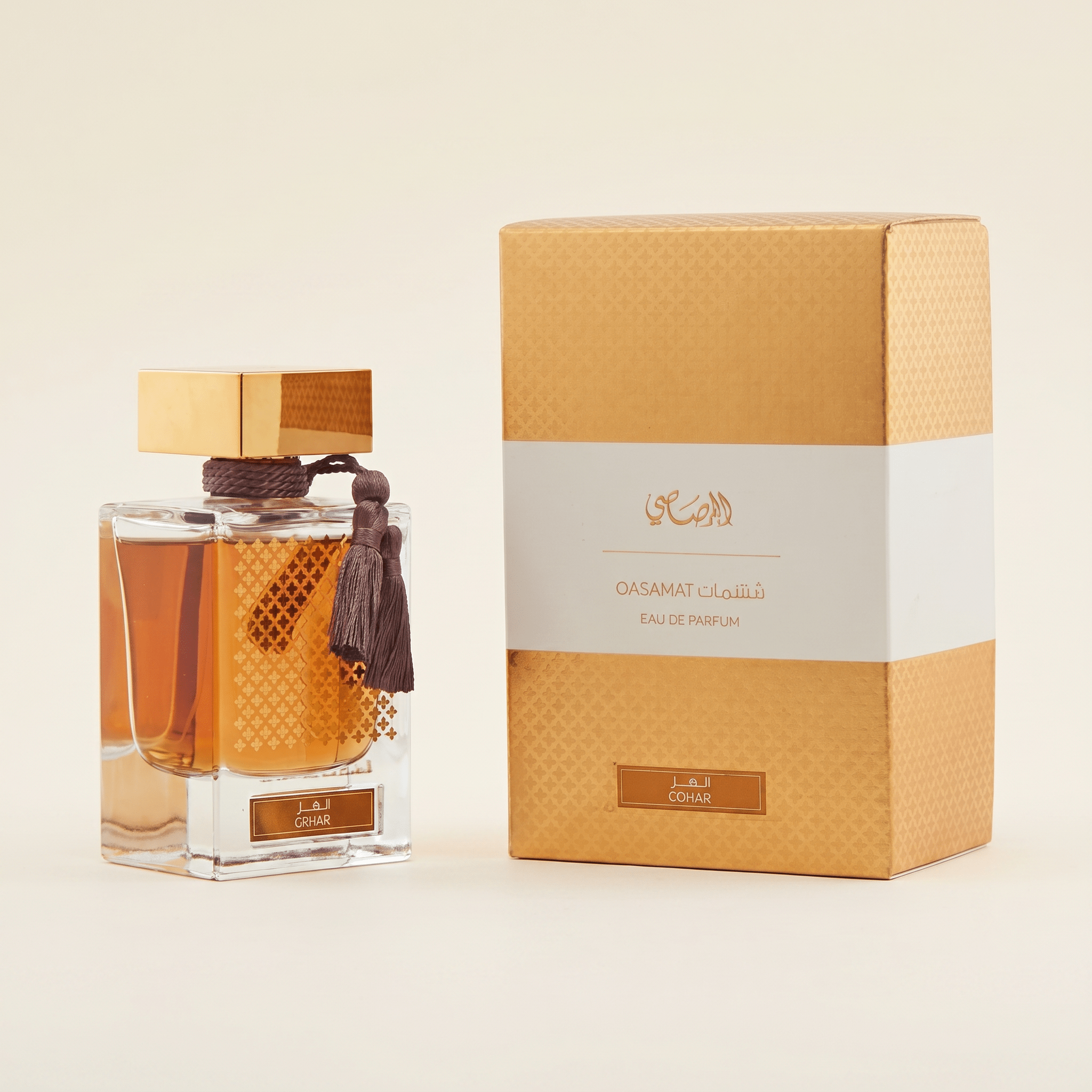 Rasasi QasamatRasasi Qasamat Morhaf Eau de ParfumPerfumeza
